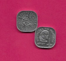 Philippines Rep 1 Sentimo 1982Bsp Unc Lapu Lapu Redsigned Bank Seal,Head Right
