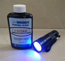 NEW 50g kafuter K-300 UV glue+UV flashlight uv curing plastic Acrylic adhesive