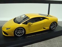 Kyosko 1:18 Lamborghini Huracán LP 610-4 Gelb  C09511Y  NEU OVP