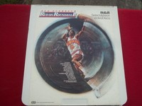 Selectavision  CED Red Auerbach  Red on Roundball  RARE