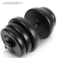 Kurzhantel Hantel Set Gewicht Hantelscheiben Krafttraining Muskelaufbau 20KG NEU