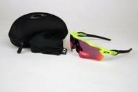 Oakley Radar EV Path Uranium Prizm Road OO9208-09 Radbrille Brille NEU