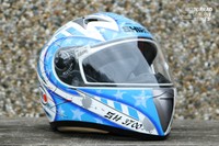  NEU  Motorradhelm Integralhelm Shiro SH 3700 Monza Gr   S 55 56 blau weiß