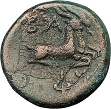 PHILIP V Macedonia King 221BC HERCULES Goats RARE R1 Ancient Greek Coin i21995