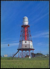 1986 Australia Lighthouse Postcard S49