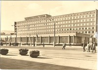 AK Interhotel Gera 60er-Jahre