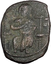 Jesus Christ Class D Anonymous Ancient 1042Ad Byzantine Follis Coin i37378