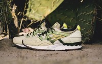 Asics Gel Lyte V Prickly Pear "Feature Las Vegas" 42,5 | US 9,5 | UK 8,5 NEU