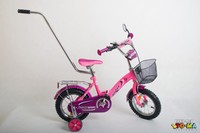 Kinderfahrrad/Laufrad 12 Zoll mit Lenkerstange Neu