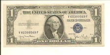 1935D $1 Silver Certificate V 6039 9569 F . Narrow