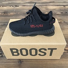 BB6372, Cheap Yeezy 350 V2 BB6372 Sale 2017
