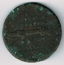 Blacksmith Token - Peck'S Patent Tin Machines Made At Troys N.Y. Thick Flan