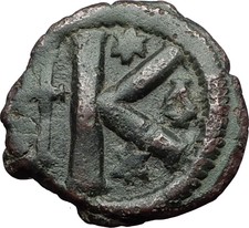 JUSTIN I 518AD Half Follis Original Authentic Medieval Byzantine Coin i59528