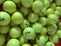 50 gelbe Srixon ZStar AAA beste Qualität