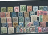 Alte Marken weltweit******Klassik - Lot********