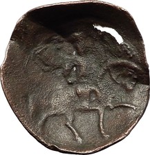Andronicus III Palaeologus 1328AD Authentic Ancient Byzantine Coin HORSE i59430