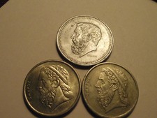 #1137 Greece; 50 Drachmai 3 Coin Lot