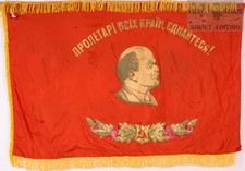 GENUINE ORIGINAL SOVIET RUSSIAN FLAG BANNER LENIN USSR COMMUNIST PROPAGANDA