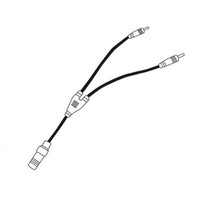 Sigma Powerled black Y-Kabel Adapterkabel für IIon Akku Karma & Karma Evo 17440 