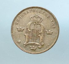 Sweden ~ 1890 Eb ~ 10 Ore ~ Silver ~ Xf ~ Better Grade!