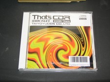 That's CD-R Taiyo Yuden CDR-74ZY 10 Pack Discs 74 Min 650MB NIB New Sealed Japan