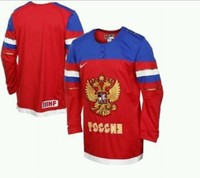 Eishockey Russland Trikot Nike Original *Neu* Gr. L