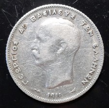 ✔ 1911 Greece 1 Drachma Silver Coin