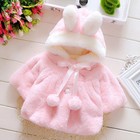Kids Baby Girls Warm outerwear Hooded Coral Velvet coat jacket 