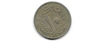 Egypt 1924 10 Milliemes Coin