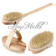 New Natural Long Wood Wooden Body Brush Massager Bath Shower Back Spa Scrubber S