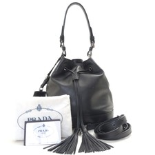prada black fringe handbag prada black fringe handbag