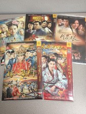 Lot of 5 Japanese HDVD's Movies Each One a 2 Disc Set