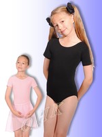 2056# Roch Valley Kurzärmeliges Obertrikot - PRIM