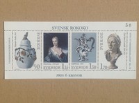 Schweden Block 7 postfrisch