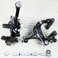 CAMPAGNOLO VELOCE SKELETON RENNRAD BREMSE SET FÜR VR + HR - SCHWARZ - BR15-VLBDP