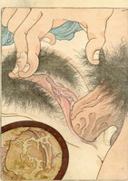 1837 Original japanischer Holzschnitt von KUNISADA Shunga - Genji of the East #6