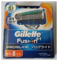 8 Original Gillette Fusion PROGLIDE Rasierklingen