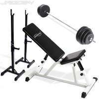 Hantelbank Kraftstation Set 60KG Langhantel Hantelablage Trainingsbank Gewichte