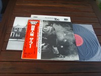 2 JAPAN - LPs  THE WHO, QUADROPHENIA, CBS/SONY 40 AP 1259-60, MIT OBI, TOP