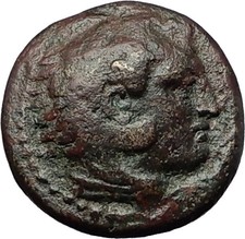 PERDIKKAS III 365BC Macedonia Hercules Lion RARE R1 Ancient Greek Coin i59354