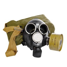 Russian Soviet Black Gas Mask GP-7 Size 3 Large Full Set