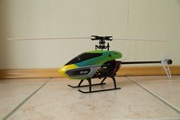 Blade 230 S, bind & Fly