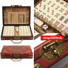mahjong sch mahjong sch