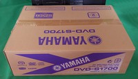 YAMAHA Natural Sound DVD-S1700 - Original kartonverpackt - Gewährleistung