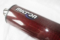 VFR 800 Race Micron Auspuff Endtopf Exhaust carbon rot, high Streetfighter NEU