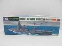 ENS63191 Hasegawa 120 1:700 IJN Airkraft Battelship Hyuga Schlachtschiff Bausatz