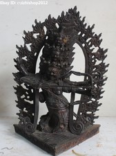 13" Tibet Pure Bronze Toxophily King Protection Deity Luo Rahula Buddha Statue