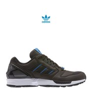 Adidas Originals ZX 8000 Brown Dark, New, Authentic !
