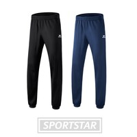 Erima - Polyester Trainingshose mit Bündchen - Jogginghose - NEU - Gr. 104 - 4XL