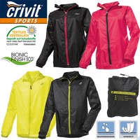 Crivit Sports Damen / Herren Laufjacke Fitnessjacke Sport Ultraleicht Regenjacke